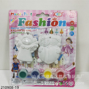 ��ͯ���Q�����}�Q�YƷ���/ʯ����LDIY�ֹ��T�f��ɫ�}�Q��ż���