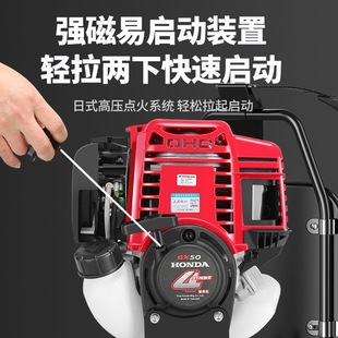 Imported Honda Gx50 Lawn Mower Four-Stroke High-Power Backpack Lawn Mower Multi-Functional Land Reclamation Brush Cutter