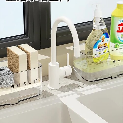 Sponge Sink Storage Rack, Kitchen Sink Towel Rack, Wall-Mounted Multi-Function Plastic Sink Organizer