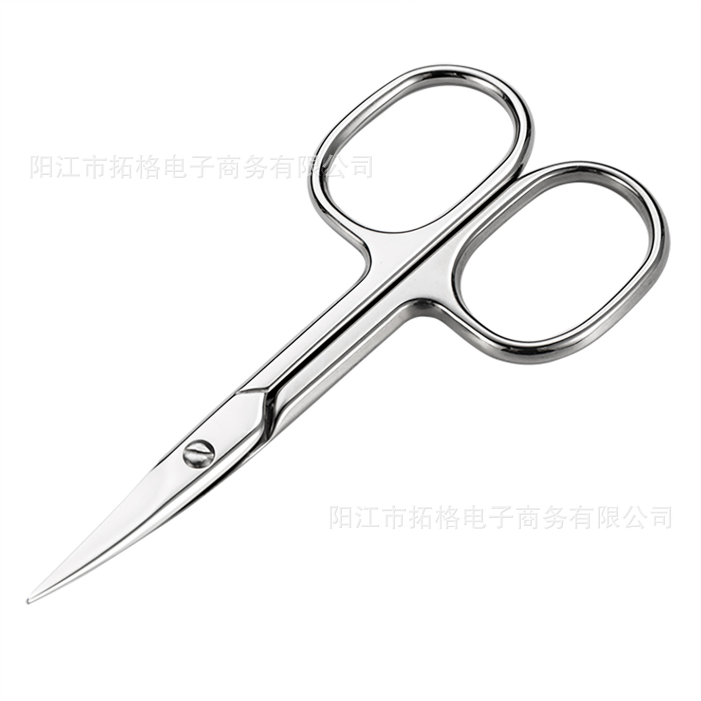 Tijeras para Cejas Curvadas Acero Inoxidable para Maquillaje y Pestañas
