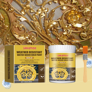 Jakehoe Weather-Resistant Water-Based Gold Paint Metal Paint Weather-Resistant Water-Based Roman Column Decorative Gold Paint Outdoor Gold Foil Paint