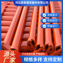 ݆��ʽ�_�ּ� ���B���ؿ���_�ּܳв�ʽ݆���_�ּ� ݆��֧�μ�