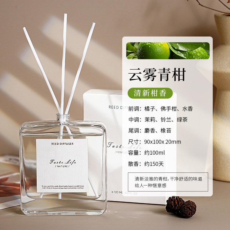 平瓶の無火香薫精油高級油性精油藤条香雰囲気家庭用室内香薫の置物が持続的に香りを広げる