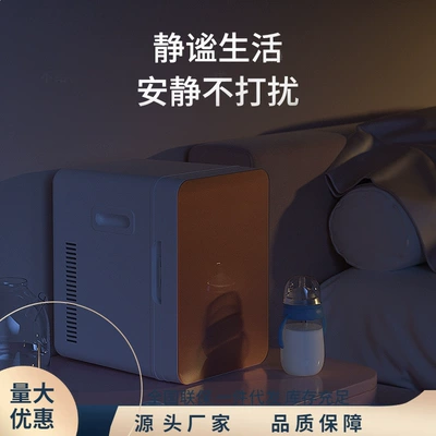Soyuducular | Dormitory, Small Refrigerator, Others