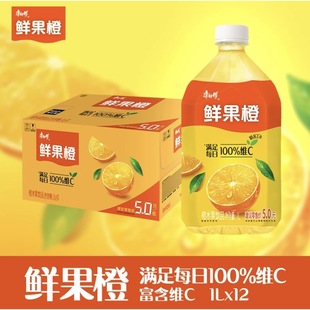 �������r����1��ƿ�����֭����Һ��ϾSCÿ��ˮ���Ʒ��ƿ