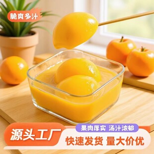 �S�����l���S�ҹ��^510g��ƿ������S��ˮ�����^�̘Iʳ�����r����