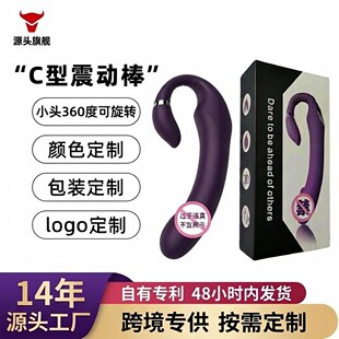 ���Q�羳C�����Ӱ�G�c���z���Ӱ�Ů���w�������ŮŮ����ο��
