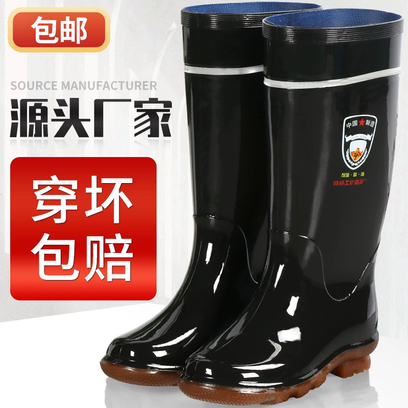 Мужские резиновые сапоги, черные, нескользящие, износостойкие, защитные рабочие сапоги, мужские нескользящие резиновые сапоги, мужские резиновые сапоги для стройплощадки с флисовой подкладкой