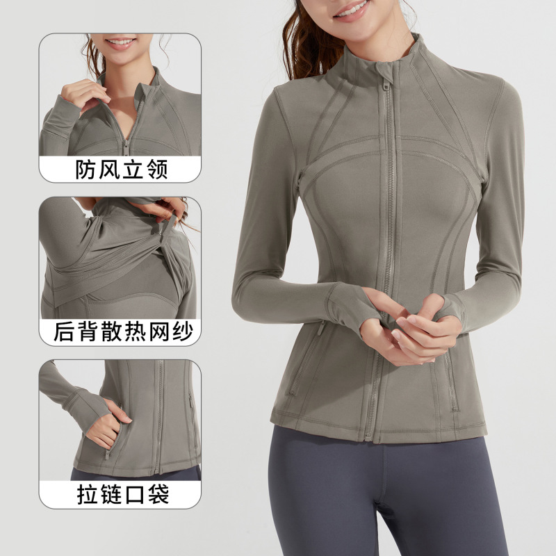 Athena lulu yoga clothes coat women's slimming stand collar zipper long sleeve yoga clothes sports running workout clothes