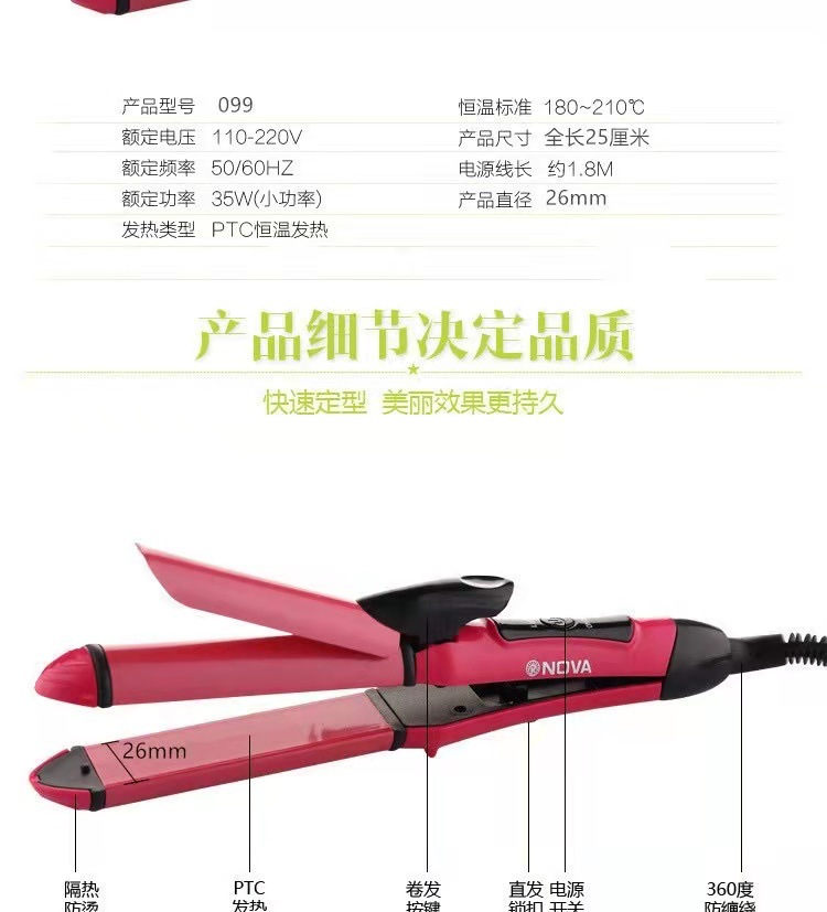 微信图片_20210709120429