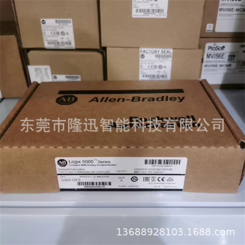 原装AB罗克韦尔模块1746-NI4   1746-NIO4V议价出售