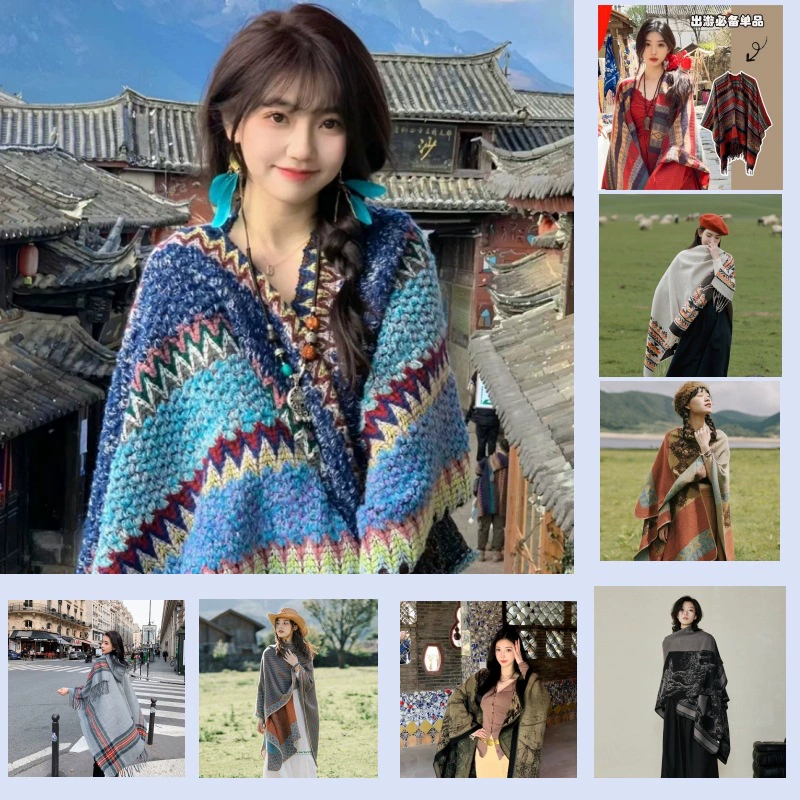 Новая шаль в этническом стиле, высококачественный плащ с тушью, одежда для путешествий Сычуань, плащ с кисточками из искусственного кашемира для девочек
