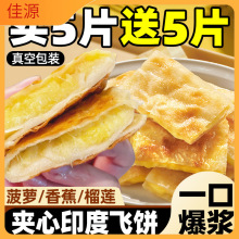 ���{��ɏӡ���w���ץ���Ͱ��Ʒ�㽶���}ζ�w���ƷʳƷ