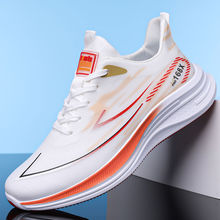 新款软底回弹男鞋秋季舒适低帮休闲鞋透气轻便潮流跑步鞋休闲男鞋