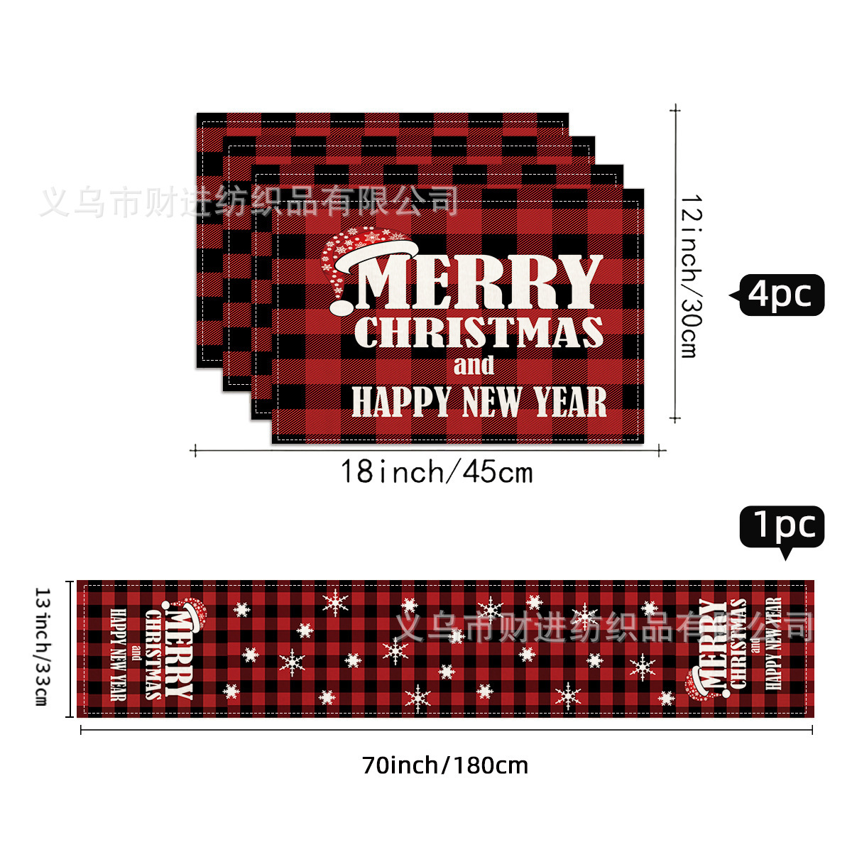 Nuevo cojín de mesa de Navidad 5 piezas Amazon lino impresa manto de mesa de dibujos animados restaurante manto de mesa de Navidad aislante