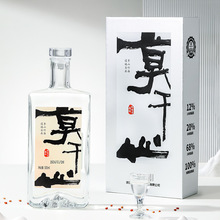 Īɽ羉׾ƼZʳ2ƿbY52ȝ͸߶ȾˮͶY