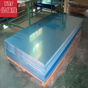 �|�ۄ٬F؛���AlCuMg2�X�� GB-24S�X�Ͻ�Ӳ�X�����пɶ�����