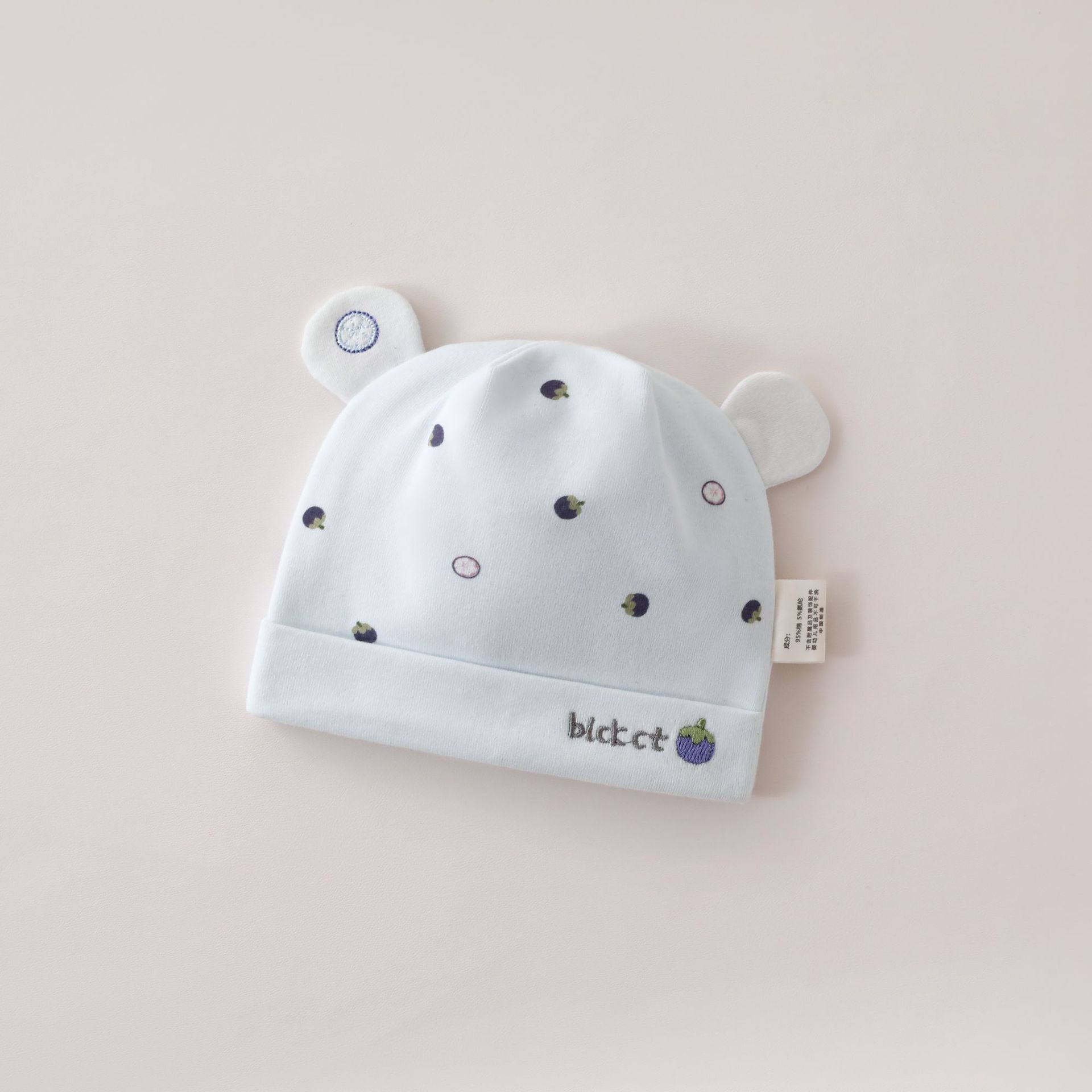 Cute little silly hat blue