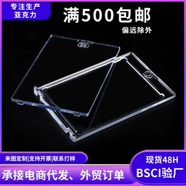 办公展示架;证件卡、挂绳;台卡