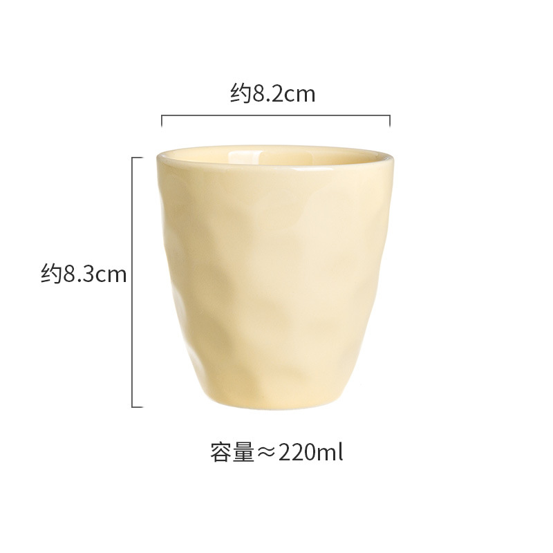 컵 크림 옐로우