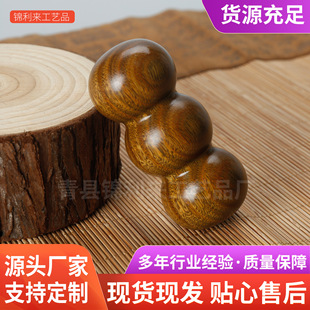 ��̴ľ��Ħ��ָ���ְѼ��G̴ľ���������Ǻ��J������J����ְѼ�