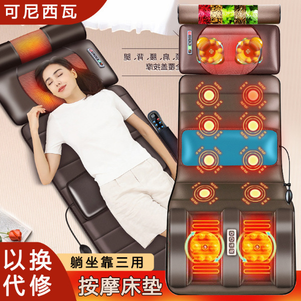 Massage Mattress Multi-functional Whole Body Kneading Massager Cervical Vertebrae Lumbar Back Lying Household Electric Massage Recliner