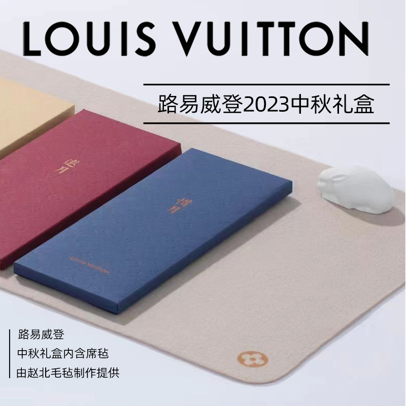 Zhao Bei sentía caligrafía profesional caligrafía fieltro tela tradicional pintura china fieltro marca fábrica al por mayor práctica escritura pincel caligrafía fieltro