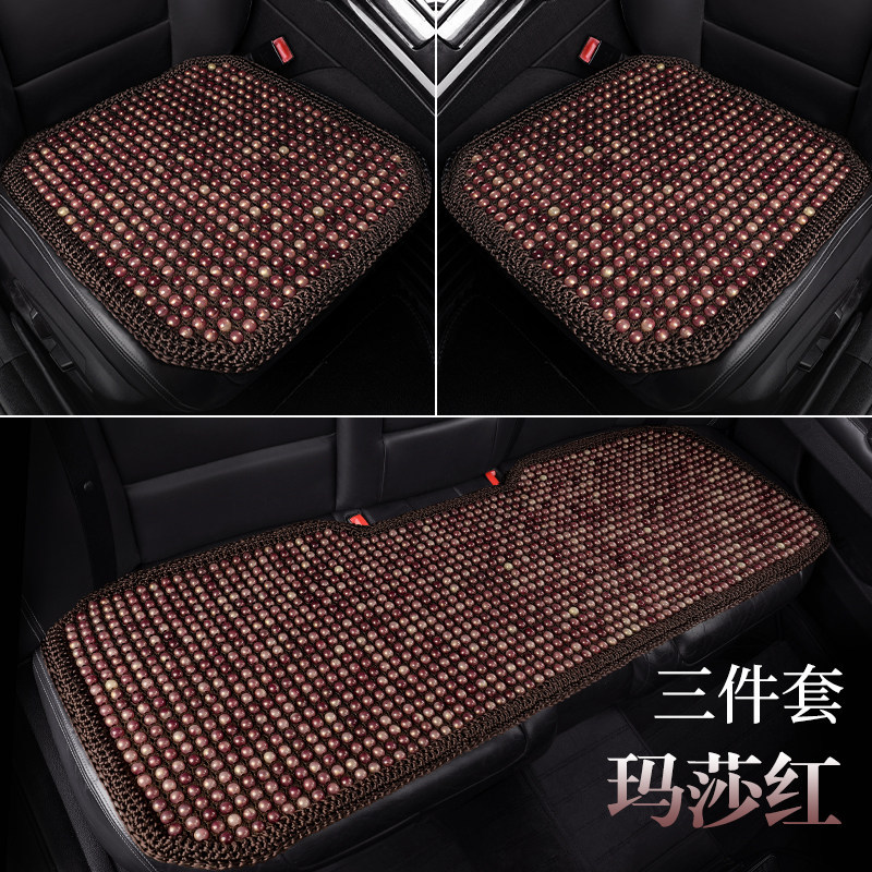 Acrylic Jade Resin Jade Seat Cushion Summer Bead Car Seat Cushion Imitation Jade Wholesale