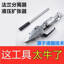 Һѹ���������� YQ-30 Һѹ������YQ-55 ����ֶ���������FSH-14