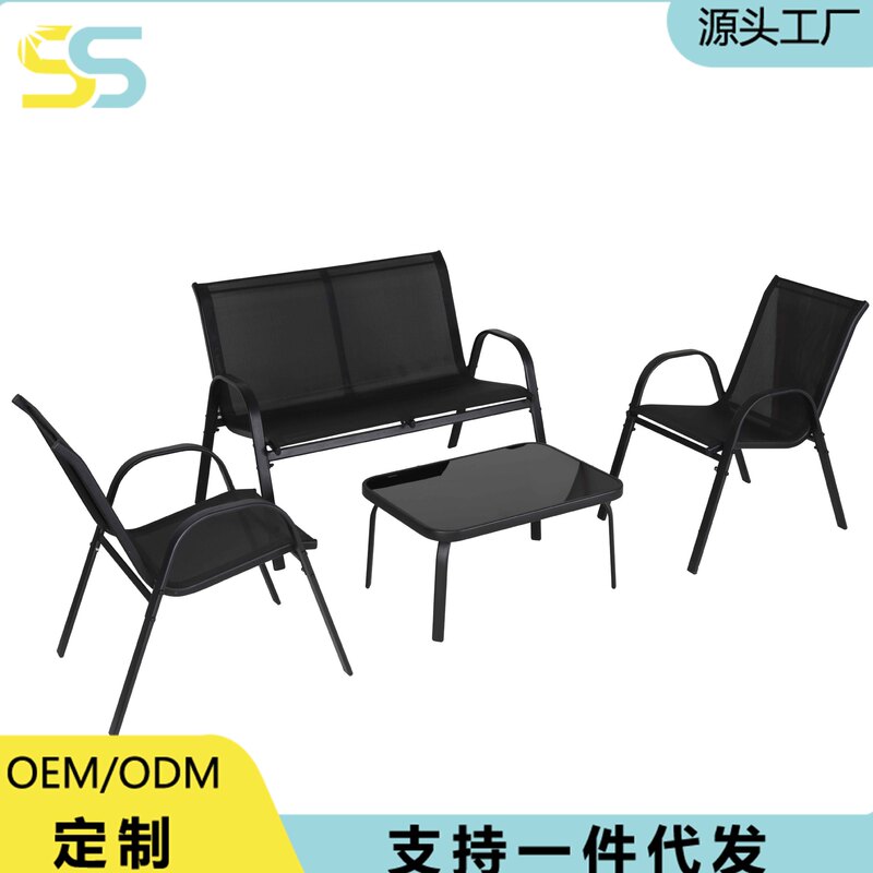 户外椅子家用休闲靠背扶手椅室外奶茶店防水露天庭院桌椅套装|undefined