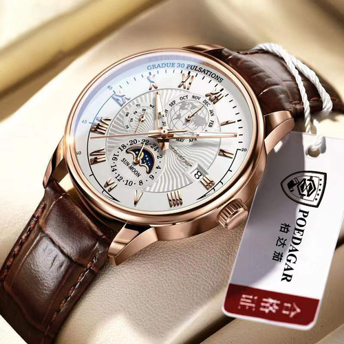 Swiss business belt watch men's quartz watch waterproof brand name watch men's watch dropshipping