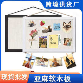 亚麻软木板现货批发办公室装饰留言板记事便利贴纸图片墙告示面板