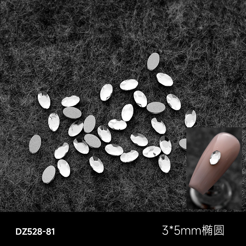 A3-24-03 타원형 3*5mm