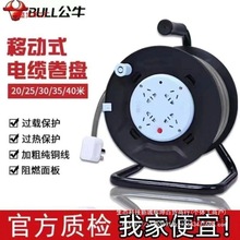 �ƄӾ����P�����Ƅ���|�P�@�Ͼ����L���LͲ�P���،��ò���