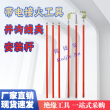 �K�Ͼ��A�ӻ������׎�����I�U�������b10kV����;���^�M�Ϲ���
