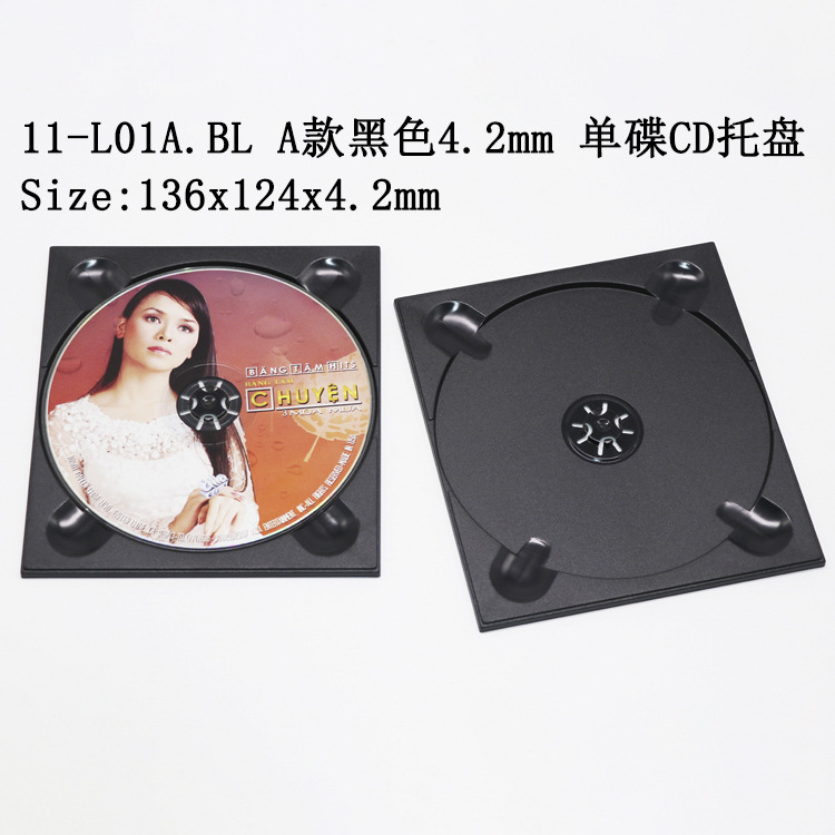 product image 122