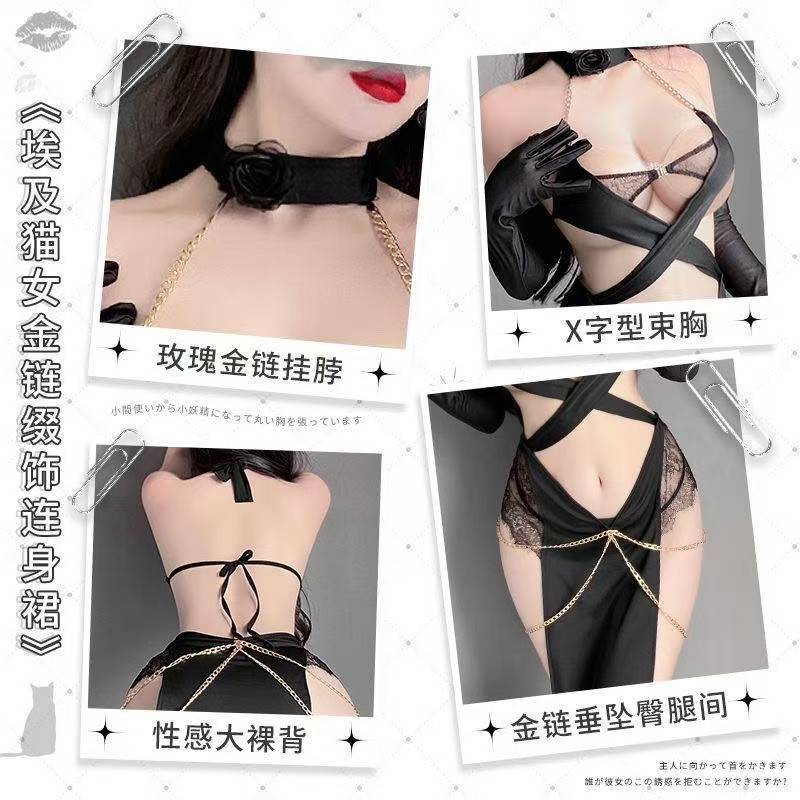 Catwoman Role-Play Jumpsuit with Gold Chain Detail and Thong — detail image 3