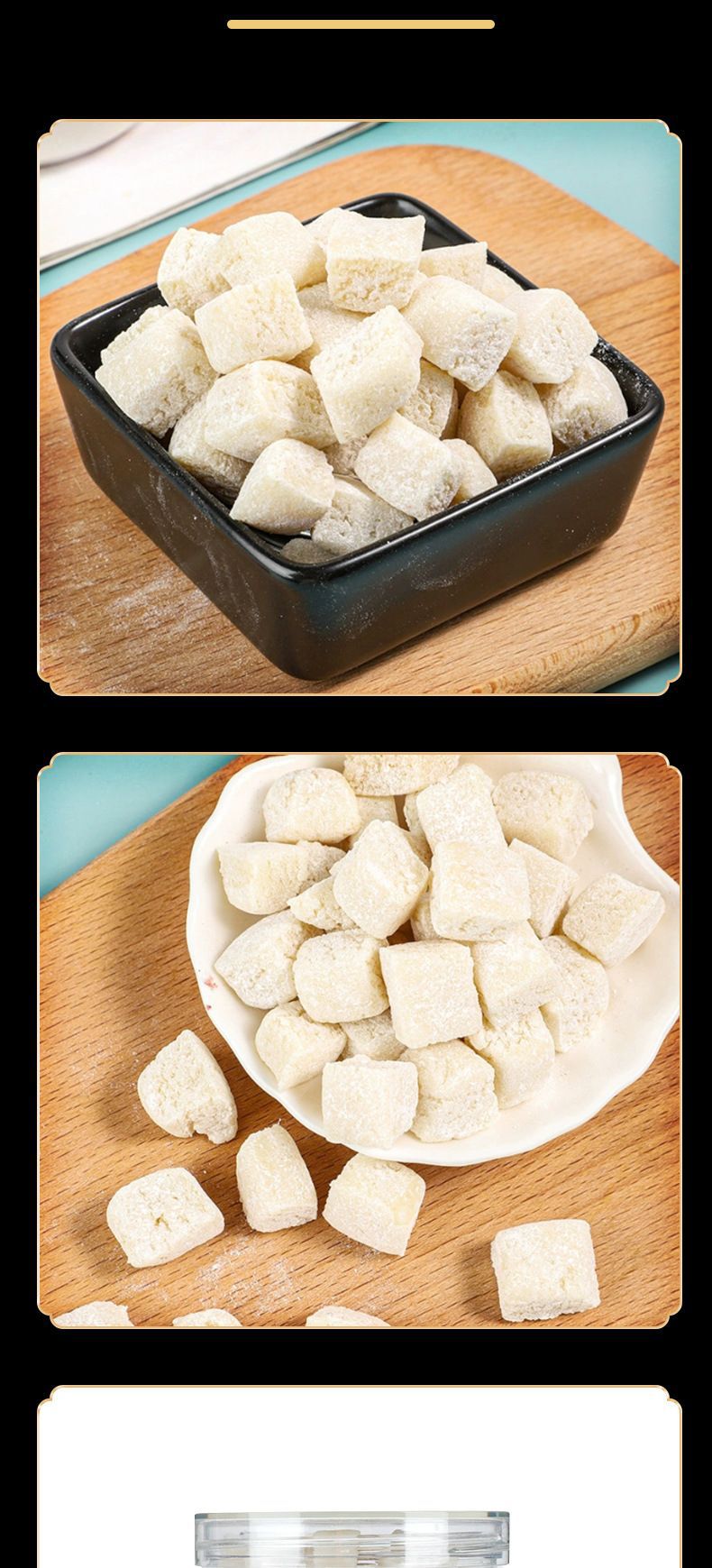 Almond Seven White Cake Xingren Qibai Gao Traditional Herbal Pastry No Added Sucrose 250g Bottle in use