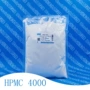 羟丙基粘度甲基4000纤维素