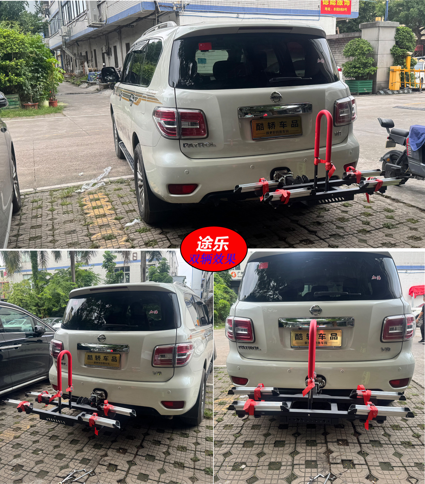 Car-Mounted Bicycle Rack, Off-Road Suv Travel Bicycle Square-Mouth Foldable New Aluminum Alloy Rear Rack