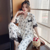 Pijama, summer lace cardigan, trousers, set, with short sleeve