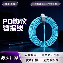 Typec�֙C�������m��춰�׿�A��С������iPhone15���usb��늾�