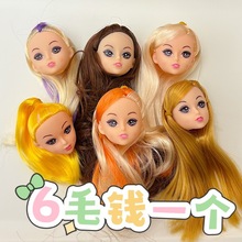 ����^����ű����޵������޿ɐ������r����������ذl���w��4d