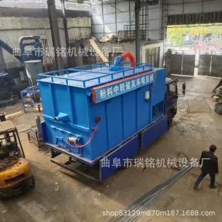 平板车拉方仓电厂清灰气力吸灰机TGFF移动牵引式粉煤灰气力吸灰机