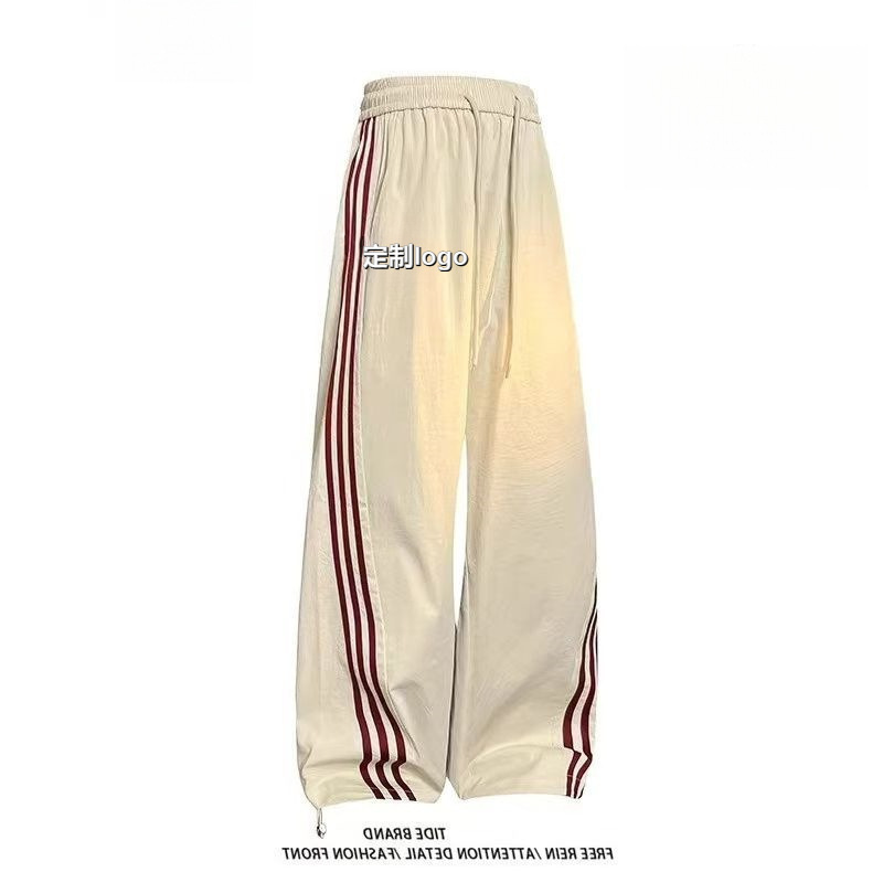 Embroidered clover quick-dry spring-summer-autumn thin casual loose-fitting couple's embroidered wide-leg twisted quick-dry long pants 52383 Embroidered clover quick-dry spring-summer-autumn thin casual loose-fitting couple's embroidered wide-leg twisted quick-dry long pants 52383