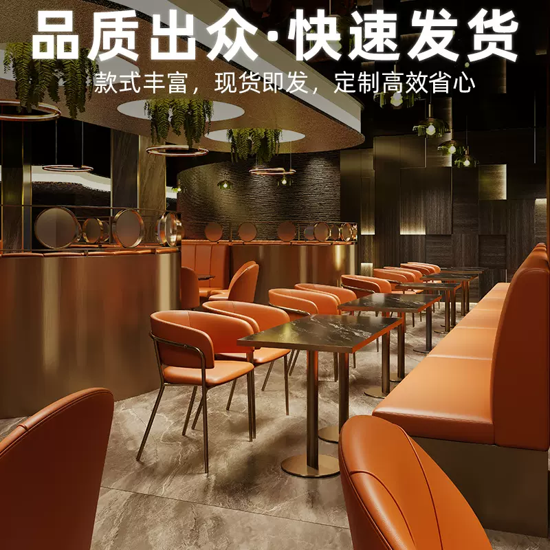 跨境出口餐饮店商用桌椅组合东南亚西餐厅餐桌自助餐厅不锈钢椅子