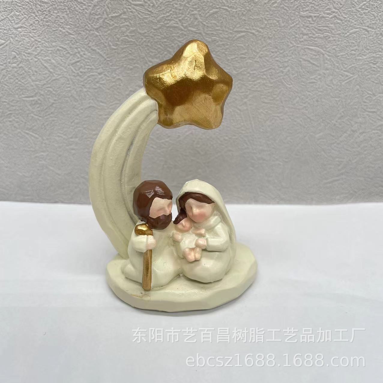 크리스마스 선물 및 실내 장식을 위한 유명한 오각별 예수 탄생 식기 장식품의 국경 간 특별 공급