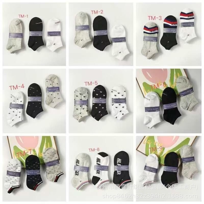 Spring and Summer Tommy Socks, Unisex Solid Color Black, White, Gray Low-Cut Short Socks, Three Pairs in One Pack, Casual Sports Ankle Socks