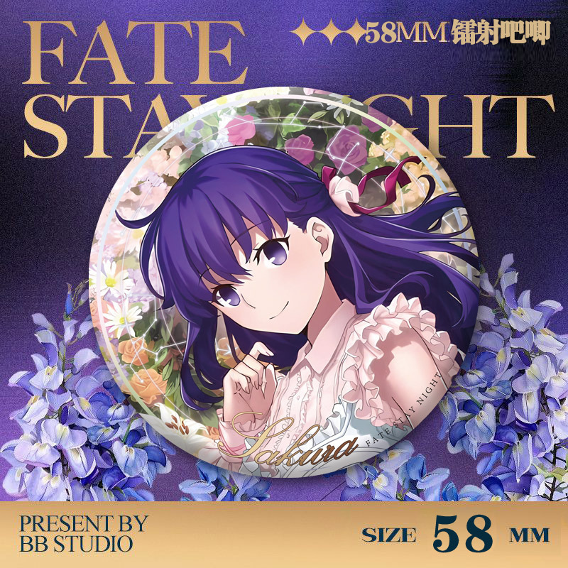 Fate stay night 20周年記念コンサートバーバッジドレスリンチェリーアーサー58mmレーザーバッジ|undefined