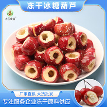 ���ɱ��Ǻ��J��������خa����ɽ���o�˳�Ʒ�[�����f���e��ʳƷ